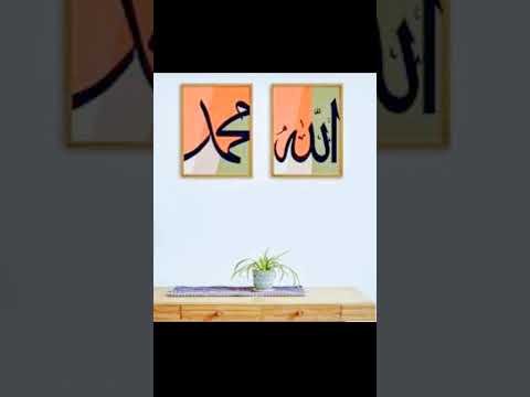 Elon musk read Allah name #shorts #trending #love @ElonMusk-FanZone @MrBeast @tseries