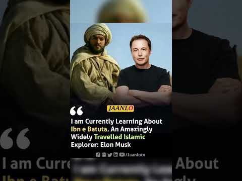 Elon musk Hobby  @ElonMusk-FanZone