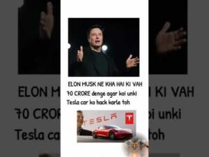 ELON MUSK KI TESLA CAR 🚗 || #shorts @ElonMusk-FanZone ||  #elonmusk #elon_musk #elonmuskmotivation